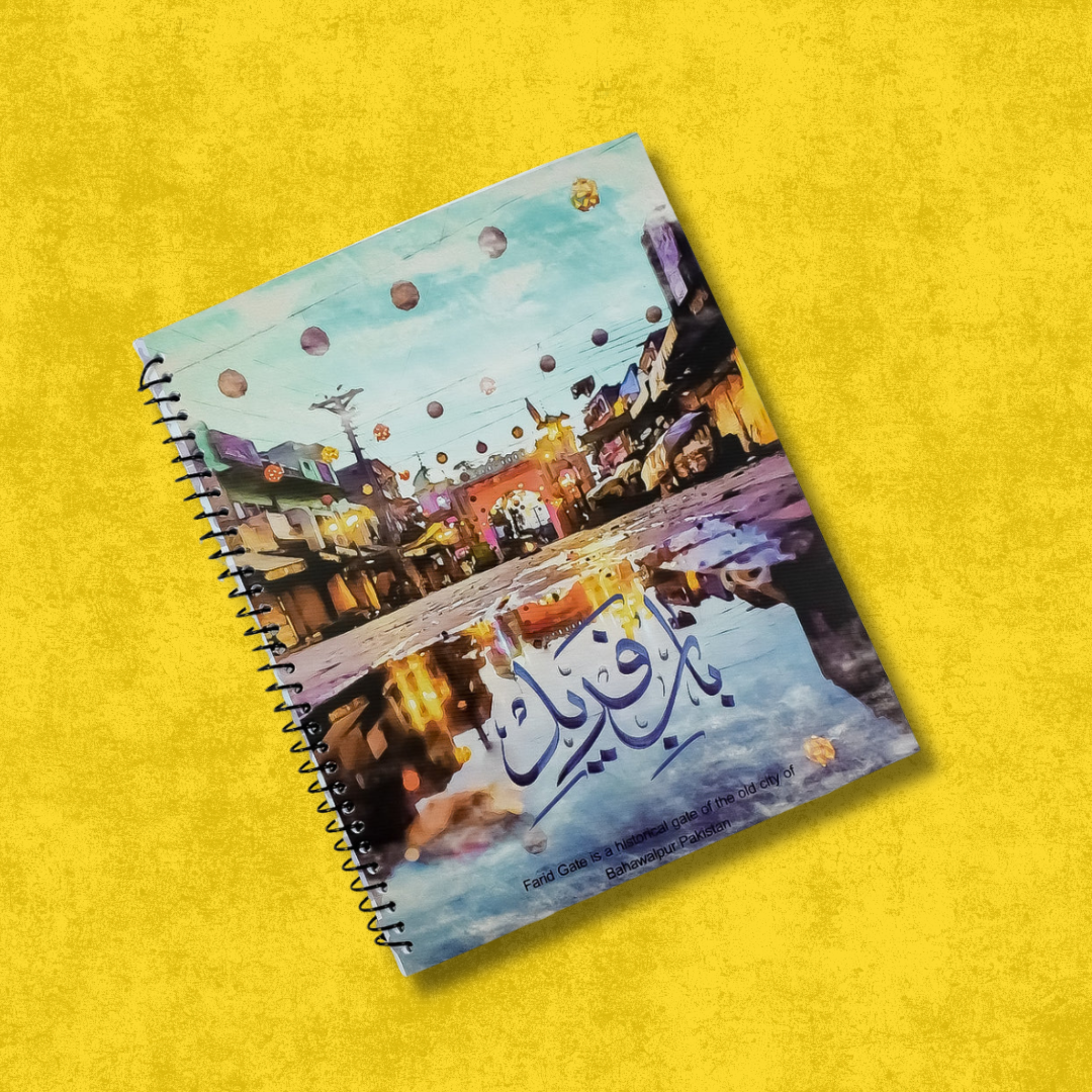 mianart - 2026-08-09T011353.084 Fareed Gate Premium Notebook - Image 1