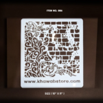 Vintage Floral Brick Wall Reusable Stencil – Item 006 (10" × 11")