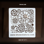 Clock Gears Reusable Stencil – Item 009 (10" × 11")