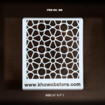 Floral Geometric Reusable Stencil – Item 010 (6" × 7")