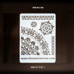 Floral Stencil Item 013 (8" × 12")