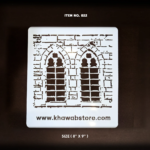 Brick Window Stencil Item 022 (8" × 9")