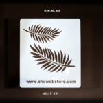 Leaf Stencil Item 023 (8" × 9")