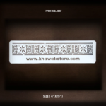 Geometric Border Stencil – Item 026 (4" × 16.5")