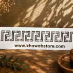 Geometric Border Stencil – Item 027 (3.5" × 15") - Image 2