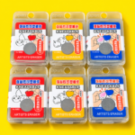 Kneadable Charcoal Eraser